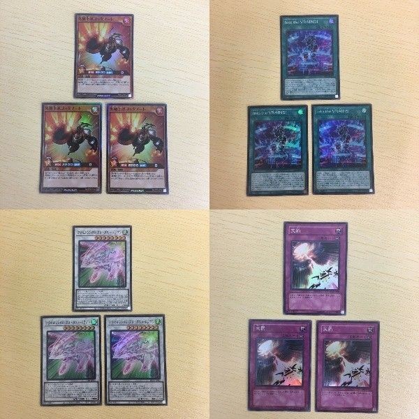 38 37 40 遊戯王 スーパーレア カード トレーディングカード 火麺上忍ゴックブート Into アクセルシンク