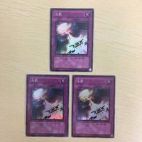 38 37 40 遊戯王 スーパーレア カード トレーディングカード 火麺上忍ゴックブート Into アクセルシンク サムネイル 5