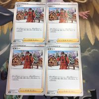 ポケモンカード 新裏面 4枚 トレーナーカード ピオニー 11