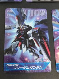 キラカード7枚セット ガンダムSEED DESTINY コンプリートカード フリーダムガンダム ストライクフリーダムガンダム キラ・ヤマト サムネイル 2