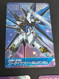 キラカード7枚セット ガンダムSEED DESTINY コンプリートカード フリーダムガンダム ストライクフリーダムガンダム キラ・ヤマト サムネイル 7