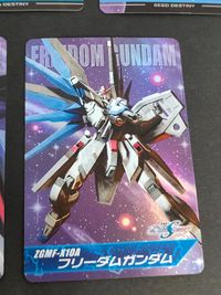 キラカード7枚セット ガンダムSEED DESTINY コンプリートカード フリーダムガンダム ストライクフリーダムガンダム キラ・ヤマト サムネイル 3