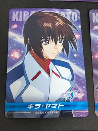 キラカード7枚セット ガンダムSEED DESTINY コンプリートカード フリーダムガンダム ストライクフリーダムガンダム キラ・ヤマト サムネイル 4