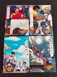 私立ジャスティス学園 カード まとめ 水無月響子 風間醍醐 忌野雹 学長 サムネイル 2