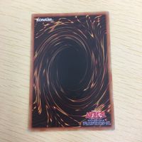 遊戯王 ノーマル カード トレーディングカード スモールワールド 1枚 サムネイル 2