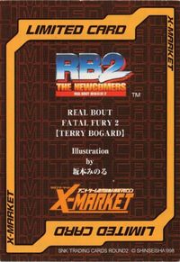 テリーボガード KOF 98 キングオブファイターズ LIMITED 限定 カード サムネイル 2