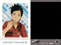 家庭教師ヒットマン REBORN! リボーン ぱしゃこれ カード まとめ 山本 武 祭り 第二弾 28 3 18 26 パシャこれ MOVIC ムービック サムネイル 6
