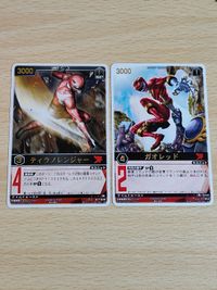 Rangers Strike Card Tyranno Ranger Gao Red Super Sentai