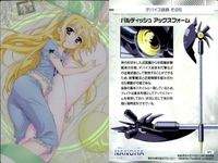 カード 美少女 まとめ サクラ大戦 なのは トゥハート 女神候補生 パトレイバー アキハバラ電脳組 ダブルキャスト 非売品 fksi 1024 サムネイル 6