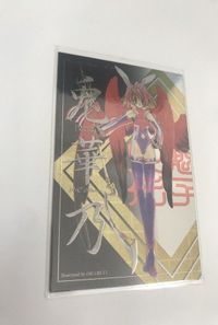 bijo-78 火魅子伝 カード キラ レア P26 兎華乃