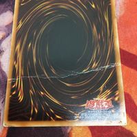 IT220615-1577 Dragon D-END レリーフ アルティメットレア D-HERO 遊戯王 LODT-JP042 サムネイル 7