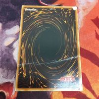 IT220615-1577 Dragon D-END レリーフ アルティメットレア D-HERO 遊戯王 LODT-JP042 サムネイル 5