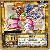【状態B】ナミ＆ビビ 海賊姫 ワンピース ハイパーバトル カードダス カード まとめ サムネイル 2