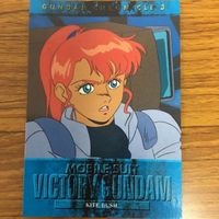 ガンダム カード ダス マスターズ カード まとめ 3 サムネイル 4