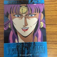 ガンダム カード ダス マスターズ カード まとめ 3 サムネイル 7