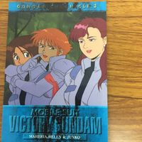 ガンダム カード ダス マスターズ カード まとめ 3 サムネイル 3