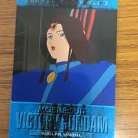ガンダム カード ダス マスターズ カード まとめ 3 サムネイル 6