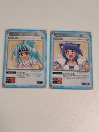 円盤皇女ワるきゅーレ 真田さん カード EX ハイドラ 小 C-0161 C-0159 サムネイル 1