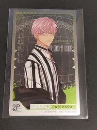 ツキプロ総本店 2P 特典カード 在原守人 サムネイル 1