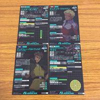 カード トレカ まとめ 機動戦士 ガンダム アーセナルベース ディアッカ エルスマン バスター ラゴゥ アンドリュー バルトフェルド 71 サムネイル 2