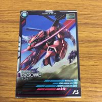 カード トレカ まとめ 機動戦士 ガンダム アーセナルベース ディアッカ エルスマン バスター ラゴゥ アンドリュー バルトフェルド 71 サムネイル 5