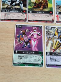 装甲ビーファイター ビーファイターカブト カード レンジャーズストライク まとめ レッドジャイロ スタッガータンク 異次元調達屋カブト 老師グル レッドル メガヘラクレス ジースタッグ ジャマー ジャマール戦闘機 テントリーナ サムネイル 5