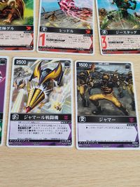 装甲ビーファイター ビーファイターカブト カード レンジャーズストライク まとめ レッドジャイロ スタッガータンク 異次元調達屋カブト 老師グル レッドル メガヘラクレス ジースタッグ ジャマー ジャマール戦闘機 テントリーナ サムネイル 4