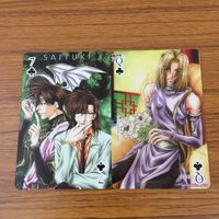 カード トレカ まとめ 最遊記 玄奘 三蔵 猪 八戒 沙 悟浄 孫 悟空 10 サムネイル 7