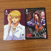 カード トレカ まとめ 最遊記 玄奘 三蔵 猪 八戒 沙 悟浄 孫 悟空 10 サムネイル 9