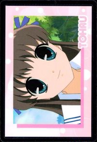 カード フルーツバスケット ラミネート ラミカ NAS COLLECTION MOVIC 001