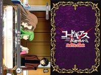 カード まとめ コードギアス バトルリンク 乙女のチャンス シャーリーの録音 微かな痛痒 微かな痛痒 グラスゴー グラスゴー 部室事件簿 部室事件簿 バトルリンクス サムネイル 9
