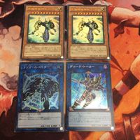 3月25日生まれカード誕生日 遊戯王 まとめ 究極時械神セフィロン デコード・トーカー ウルトラレア スーパーレア 書籍付属 サムネイル 2