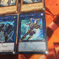 3月25日生まれカード誕生日 遊戯王 まとめ 究極時械神セフィロン デコード・トーカー ウルトラレア スーパーレア 書籍付属 サムネイル 6