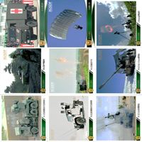 自衛隊 カード セミコンプ まとめ JGSDF 陸上自衛隊 epoch エポック 戦争 ap529 サムネイル 6