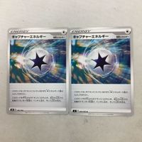 ポケモンカード 新裏面 キャプチャーエネルギー 44 サムネイル 1
