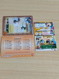 銀魂 カード まとめ クリアコレクション 志村新八 173 312 サムネイル 2