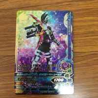 ガンバライド ライジング カード エグゼイド まとめ ブレイブ クロノス 風魔 ゲンム 78 サムネイル 5