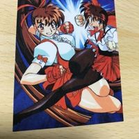 交渉歓迎 uca6-2 カード アドバンスド ヴァリアブル・ジオ V.G. キラ SS002 初版 レア VG 2 0120 サムネイル 7