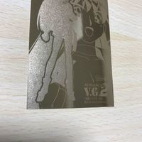 交渉歓迎 uca6-2 カード アドバンスド ヴァリアブル・ジオ V.G. キラ SS002 初版 レア VG 2 0120 サムネイル 3