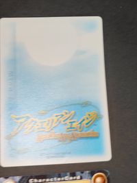 アクエリアンエイジ 壱河きづく オルタナティブ ★３ 太師 聞仲 アシュタルテー 0050 葬神 アヌビス 一樹 あらきかなお サムネイル 8