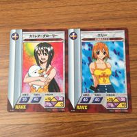 カード トレカ まとめ レイヴ 魔剣デカログス ユリウスの氷の六星DB アマ デトワール カトレア グローリー エリー 剣聖シバ 77 サムネイル 5