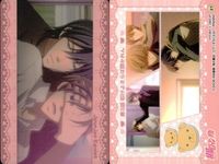カード 純情ロマンチカ ロマンチカ まとめ No 31 33 中村春菊 ムービック MOVIC サムネイル 2