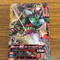 仮面ライダー ガンバライジング カード トレカ まとめ 仮面ライダー 鎧武 8 サムネイル 6