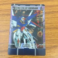 クリア カード トレカ まとめ ガンダム キュベレイ プル ツー ジュドー アーシタ ZZ 40 サムネイル 7