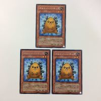 遊戯王 字レア ボルト・ヘッジホッグ カード まとめ サムネイル 3