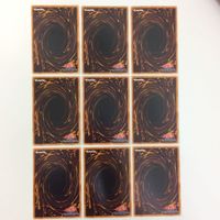 遊戯王 字レア ボルト・ヘッジホッグ カード まとめ サムネイル 5