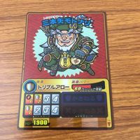 カード トレカ まとめ ゲッテンカ 足軽くん 三本矢モトナリ 鬼島津 正義の十手 25 サムネイル 7