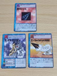 デジモンカード まとめ エラー 裁断ミス