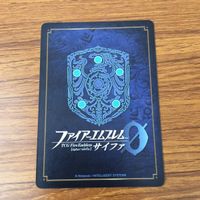 カード トレカ まとめ ファイアーエムブレム サイファ シグルド クロム エリウッド 23 サムネイル 6
