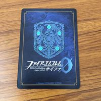 カード トレカ まとめ ファイアーエムブレム サイファ シグルド クロム エリウッド 23 サムネイル 8